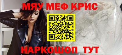 марихуана Рязань