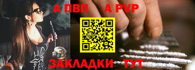 марихуана Рязань