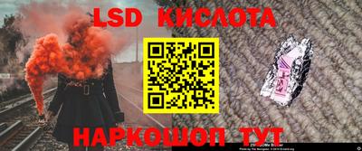 МДПВ Рузаевка