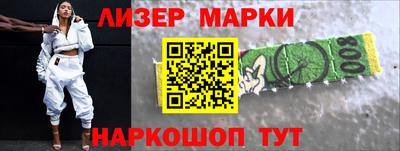 марихуана Рязань