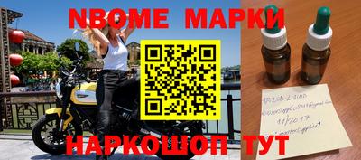 прущая мука Рыбинск