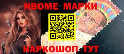 прущая мука Рыбинск