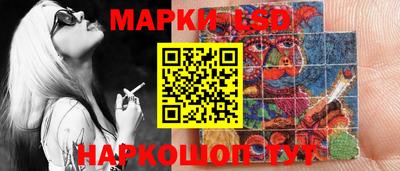 марихуана Рязань