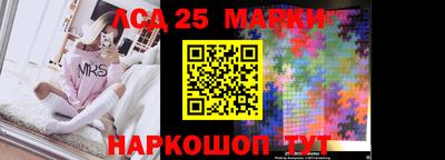 марихуана Рязань