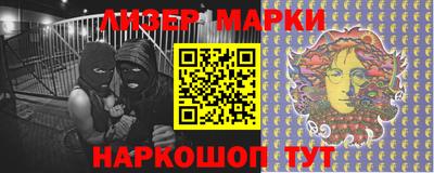 МДПВ Рузаевка