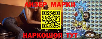 прущая мука Рыбинск