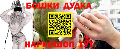 МДПВ Рузаевка