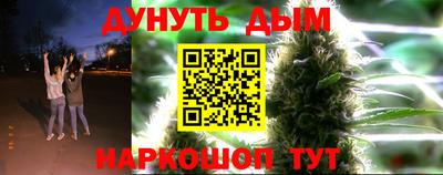 МДПВ Рузаевка