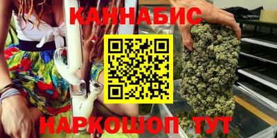 МДПВ Рузаевка