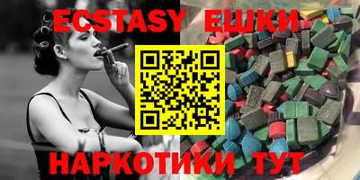 МДПВ Рузаевка