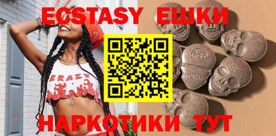 прущая мука Рыбинск
