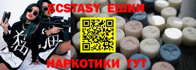 МДПВ Рузаевка