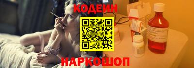 марихуана Рязань