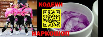 МДПВ Рузаевка