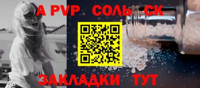 марихуана Рязань