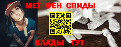 МДПВ Рузаевка