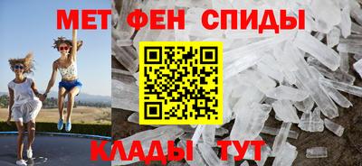 марихуана Рязань