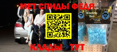 прущая мука Рыбинск
