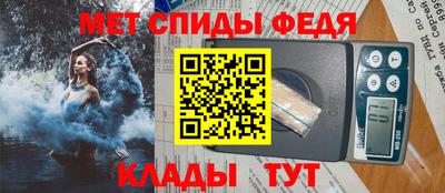 МДПВ Рузаевка