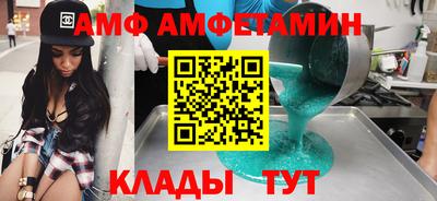 МДПВ Рузаевка