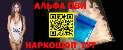 МДПВ Рузаевка