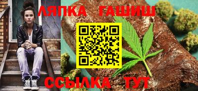 прущая мука Рыбинск