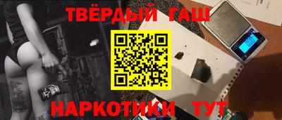 МДПВ Рузаевка