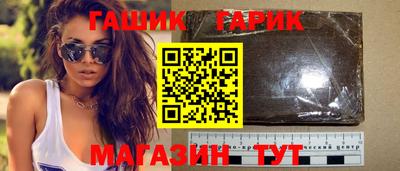 прущая мука Рыбинск