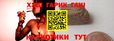 МДПВ Рузаевка
