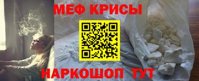 дмт Северобайкальск